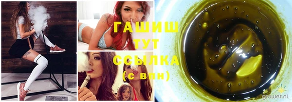 крисы Киреевск