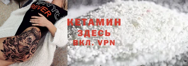 крисы Киреевск