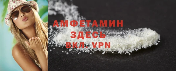 крисы Киреевск