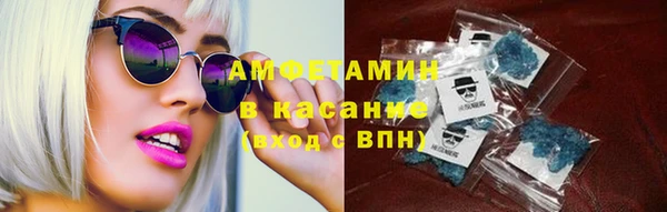 прущие крисы Кинешма