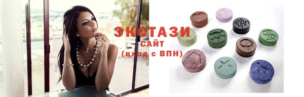 прущие крисы Кинешма