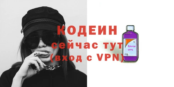 крисы Киреевск