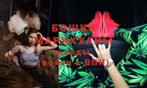 крисы Киреевск