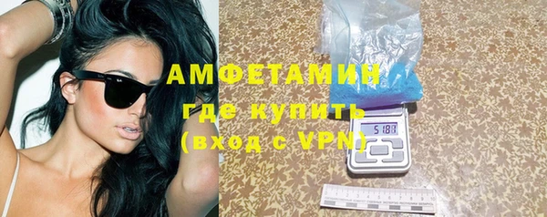 ECSTASY Киренск