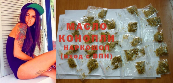ECSTASY Киренск