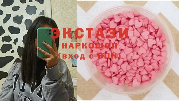 крисы Киреевск