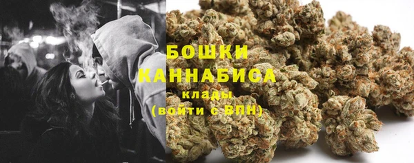 ECSTASY Киренск