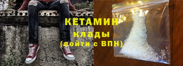 ECSTASY Киренск