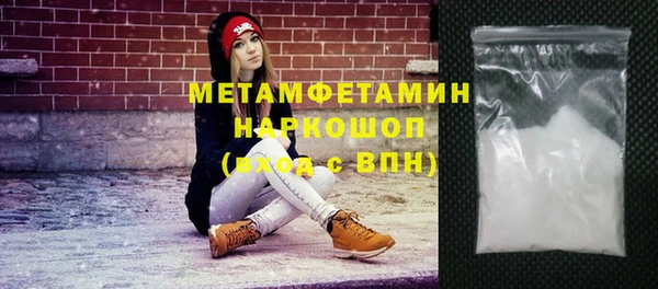 крисы Киреевск