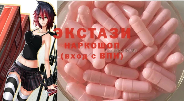 крисы Киреевск