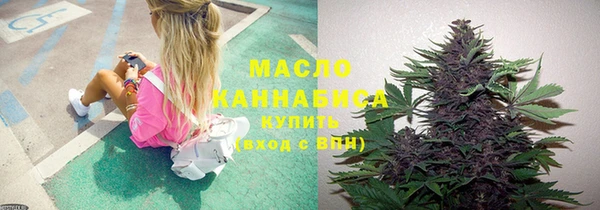 ECSTASY Киренск