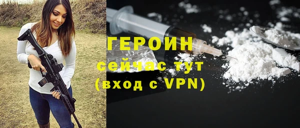 ECSTASY Киренск