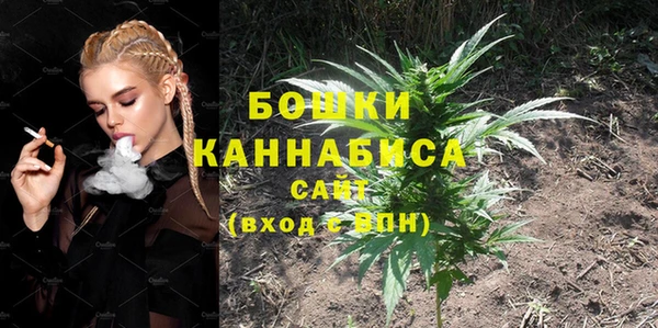 прущие крисы Кинешма