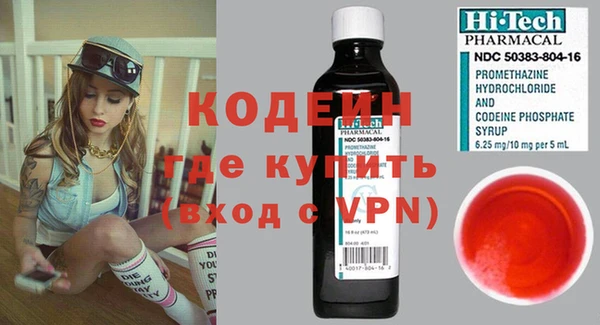 крисы Киреевск