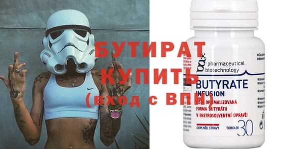 крисы Киреевск