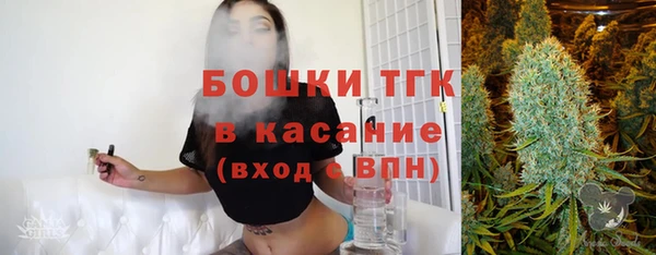 крисы Киреевск