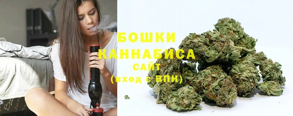 ECSTASY Киренск