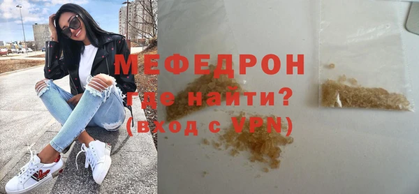 крисы Киреевск