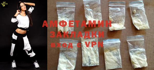 ECSTASY Киренск