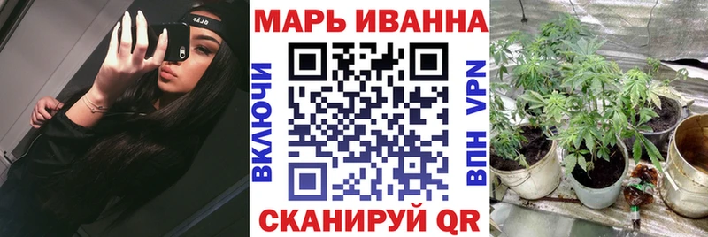 Бошки марихуана OG Kush  Купить где  Ленинск 
